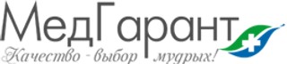 Медгарант
