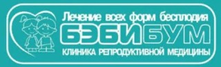 БэбиБум