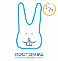 Костамед