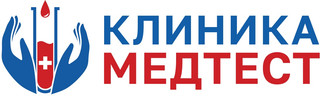 МедТест п. Ильинский
