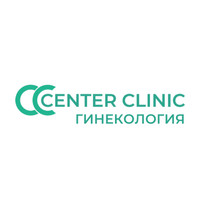 Center Clinic (Центр клиник) Гинекология