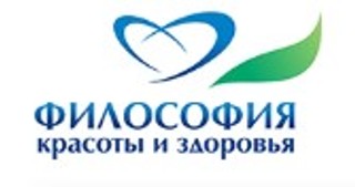 Клиника косметологии Философия красоты и Здоровья