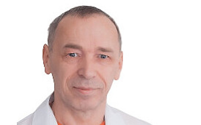 Серов Леонид Владимирович